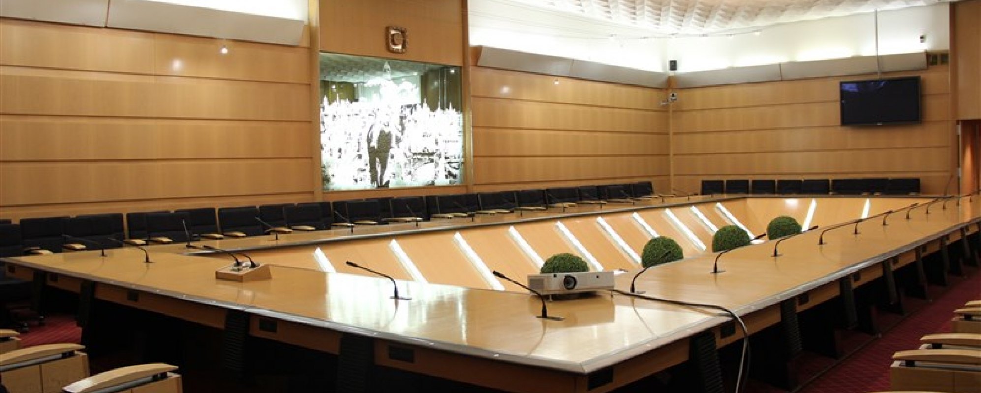 Фотографии конференц-зала Арбат-Экспо Конференц-зал Сектора "С+А" ("С+В")