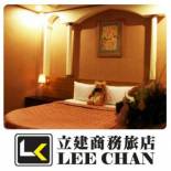 Фотография гостиницы Hotel Lee-Chan