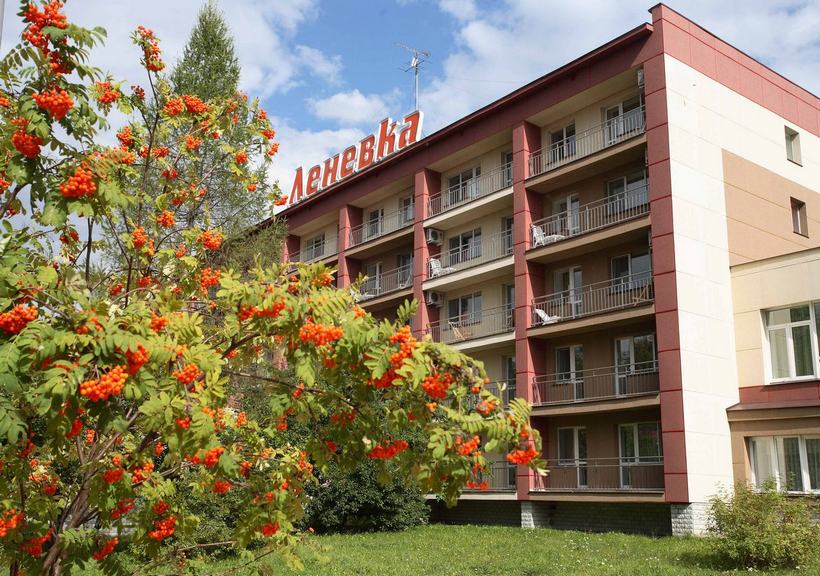 Фотография санатория Леневка
