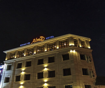Фотография гостиницы Алма