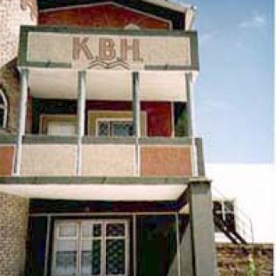 Фотография пансионата КВН