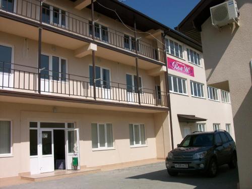 Фотографии гостевого дома
Вояж