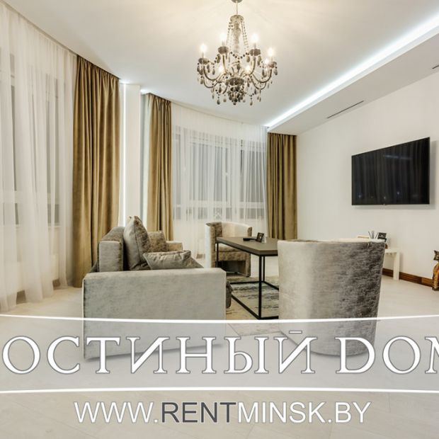 Фотографии квартиры
Апартаменты Luxury на сутки