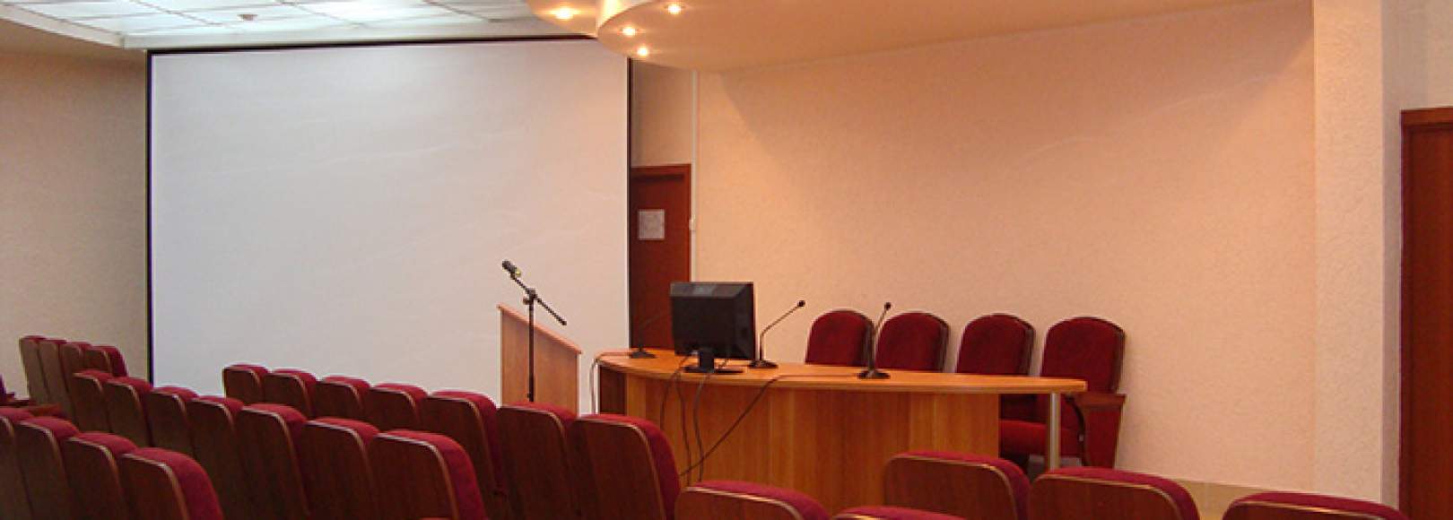 Фотография конференц-зала Сфера