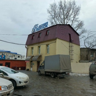 Фотография мини отеля Витим