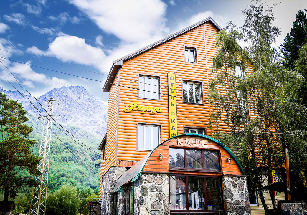 Фотография гостиницы Фарида