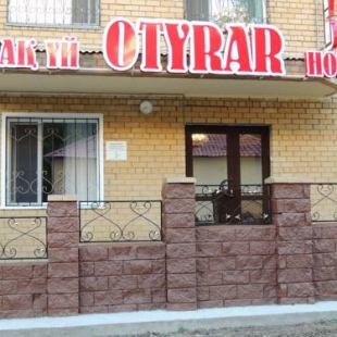 Фотография гостиницы Отырар