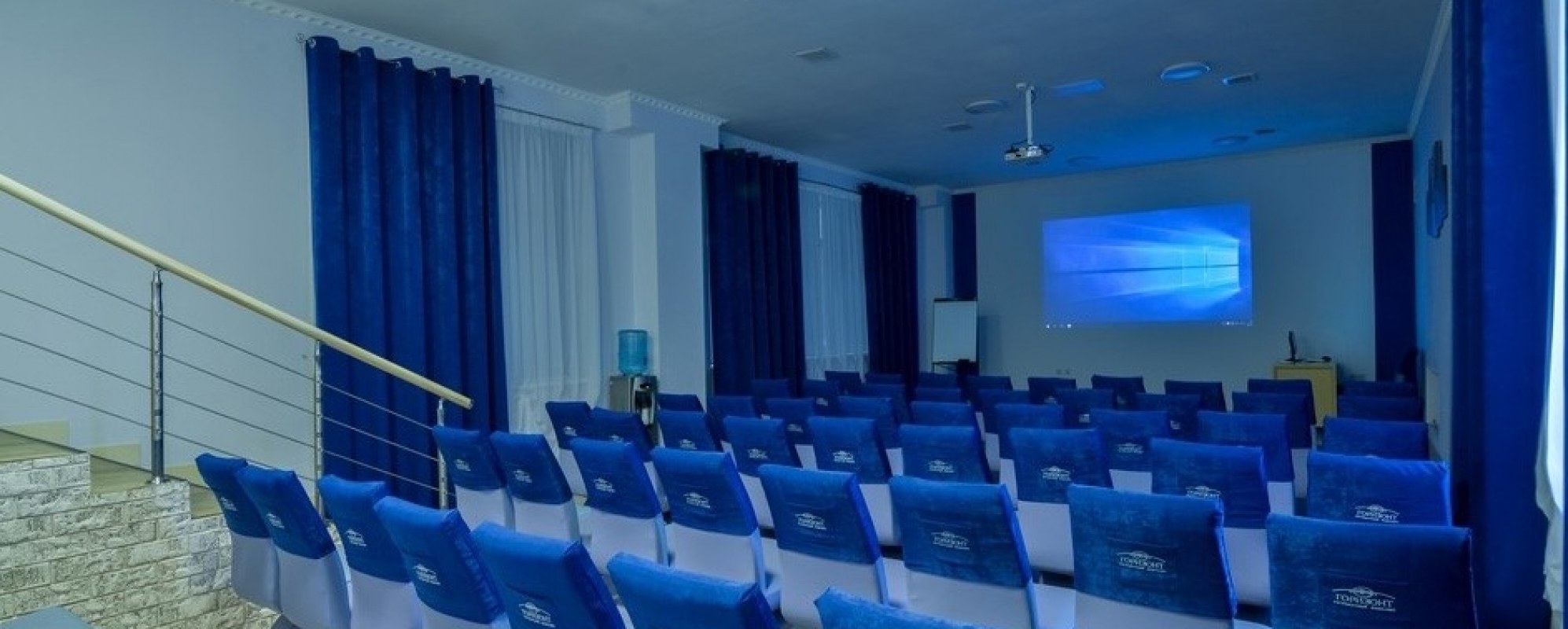 Фотографии конференц-зала Горизонт