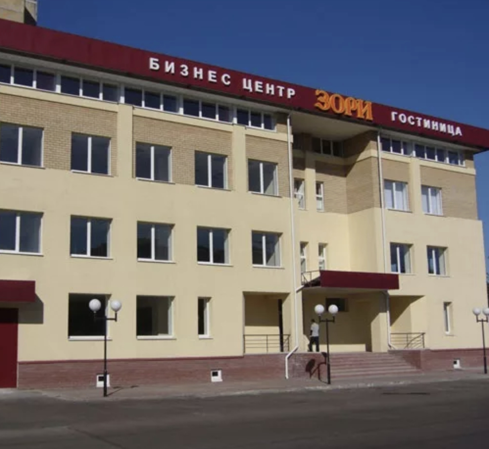 нижний новгород гостиница зори ул красных зорь. гостиница зори нижний новгород. гостиница зори нижний новгород. красных зорь 1 нижний новгород. нижний новгород гостиница зори ул красных зорь.