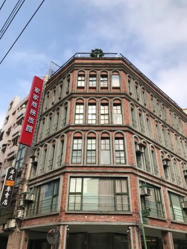 Фотография гостиницы Home Inn Luodong