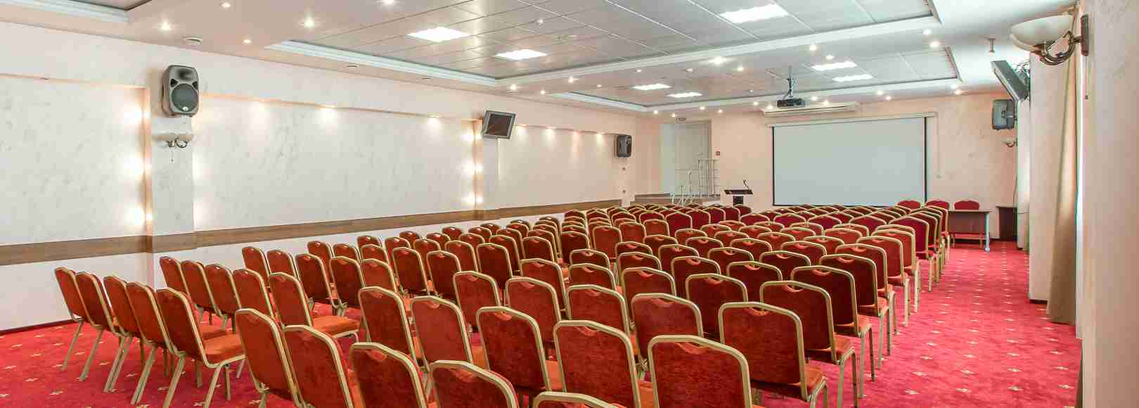 Фотография конференц-зала Большой конференц-зал