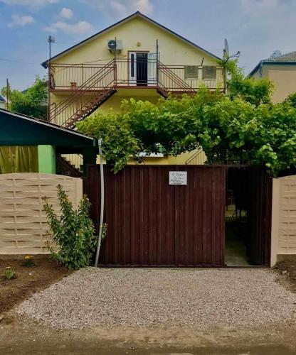 Фотография гостиницы Аделаида