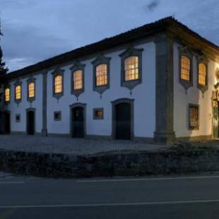 Фотографии гостевого дома
Casa De Fatauncos