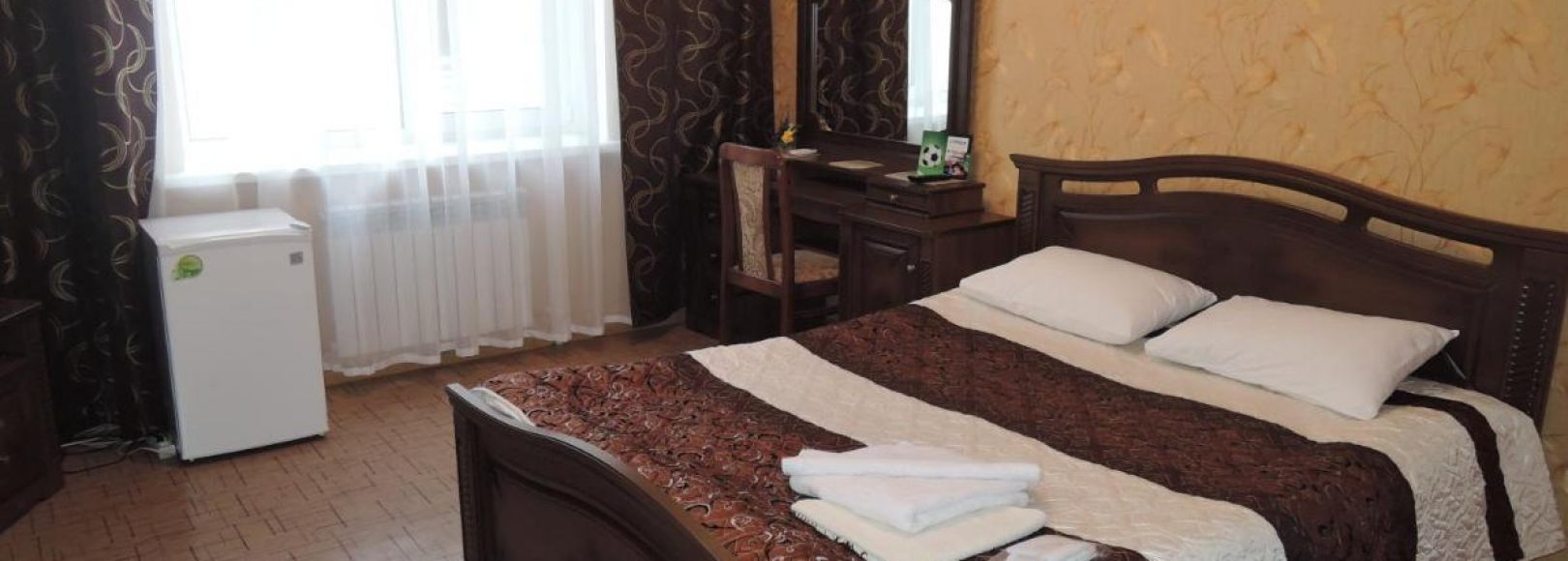 Фотография гостиницы Радуга