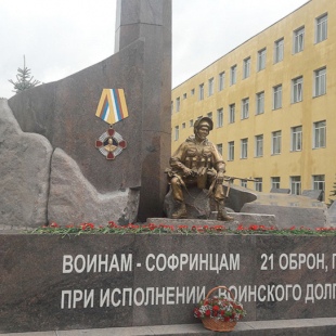 Фотография военного объекта 21 Софринская бригада Войск национальной гвардии РФ