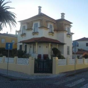 Фотографии гостевого дома
Casa do Jardim (Garden House)