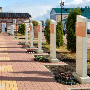 Фотография достопримечательности Аллея Славы