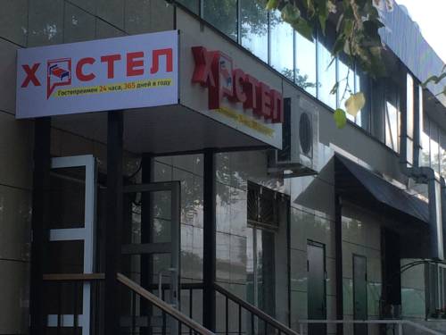 Фотография хостела На Ленина