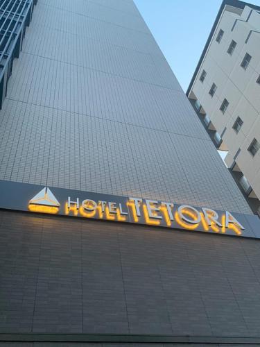 Фотография гостиницы OYO HOTEL TETORA Kyoto Station
