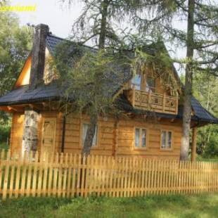 Фотографии гостевого дома
Pod Modrzewiami