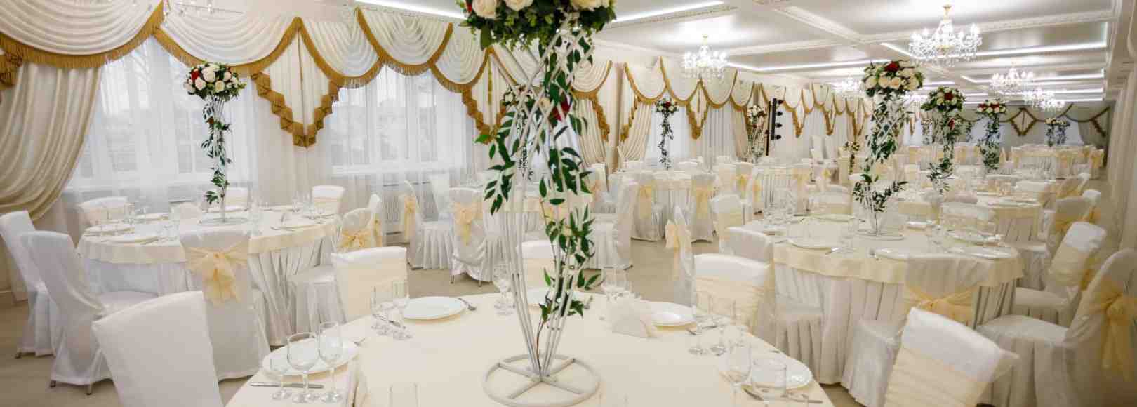 Фотография банкетного зала Усадьба