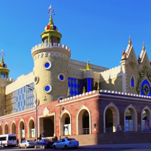 Фотография квартиры Апартаменты Suvar Kazan Studio Center