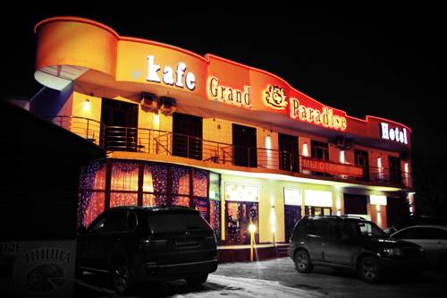 Фотографии гостиницы
Grand Paradise