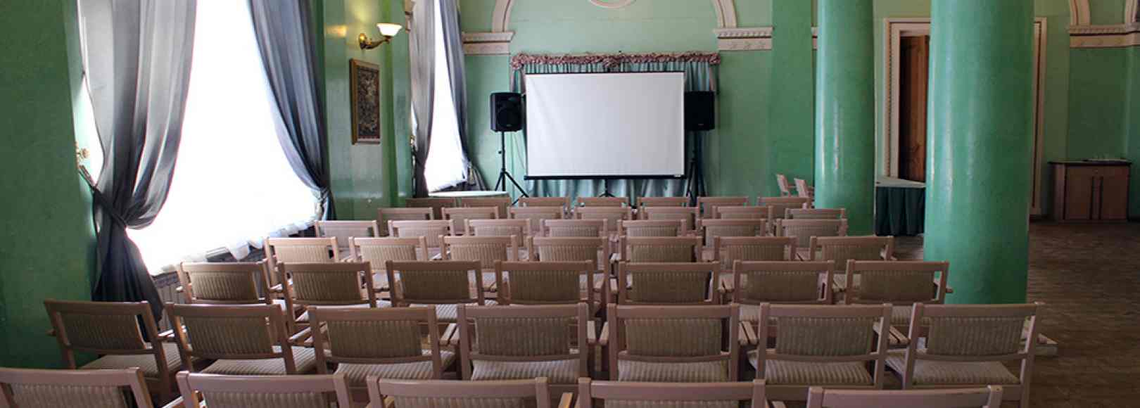 Фотография конференц-зала Изумрудный зал