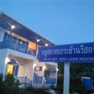 Фотографии гостиницы
Blue sky Koh larn Resort