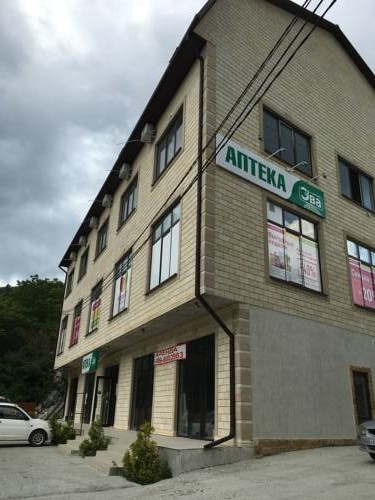 Фотография гостевого дома На Пионерском переулке,4в