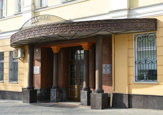 Фотографии гостиницы 
            Полесье