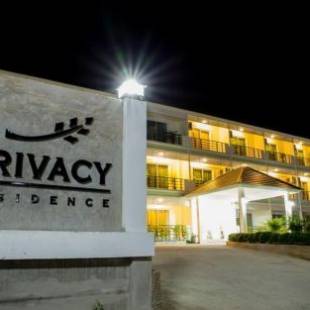 Фотографии гостиницы 
            Privacy Residence Lopburi