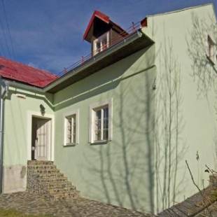Фотографии гостевого дома
Holiday Home Banská Štiavnica