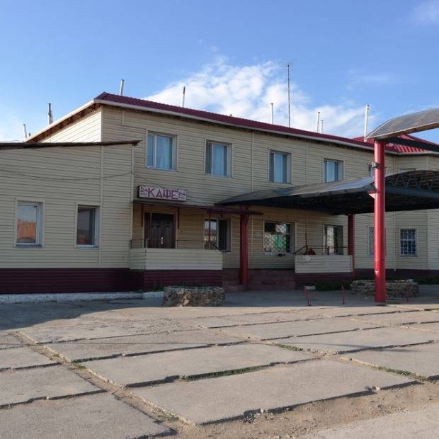 Фотографии гостиницы
Пламенный дракон