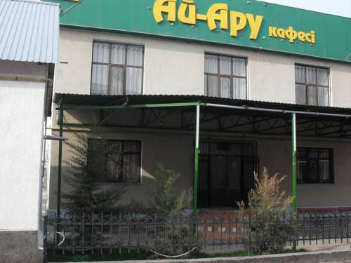Фотография гостиницы Ай Ару