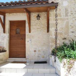 Фотографии гостевого дома
Stone House Ilovemajella