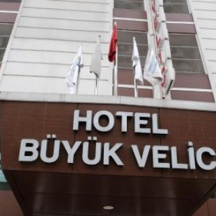Фотография гостиницы Buyuk Velic Hotel