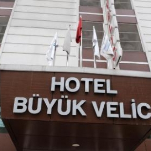 Фотография гостиницы Buyuk Velic Hotel