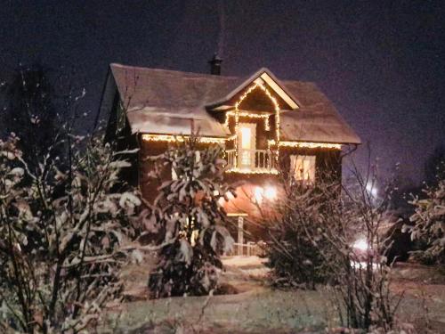 Фотографии гостевого дома
BOR'ok