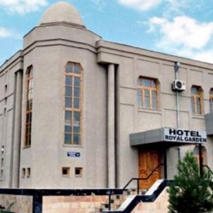 Фотография гостиницы Royal garden real