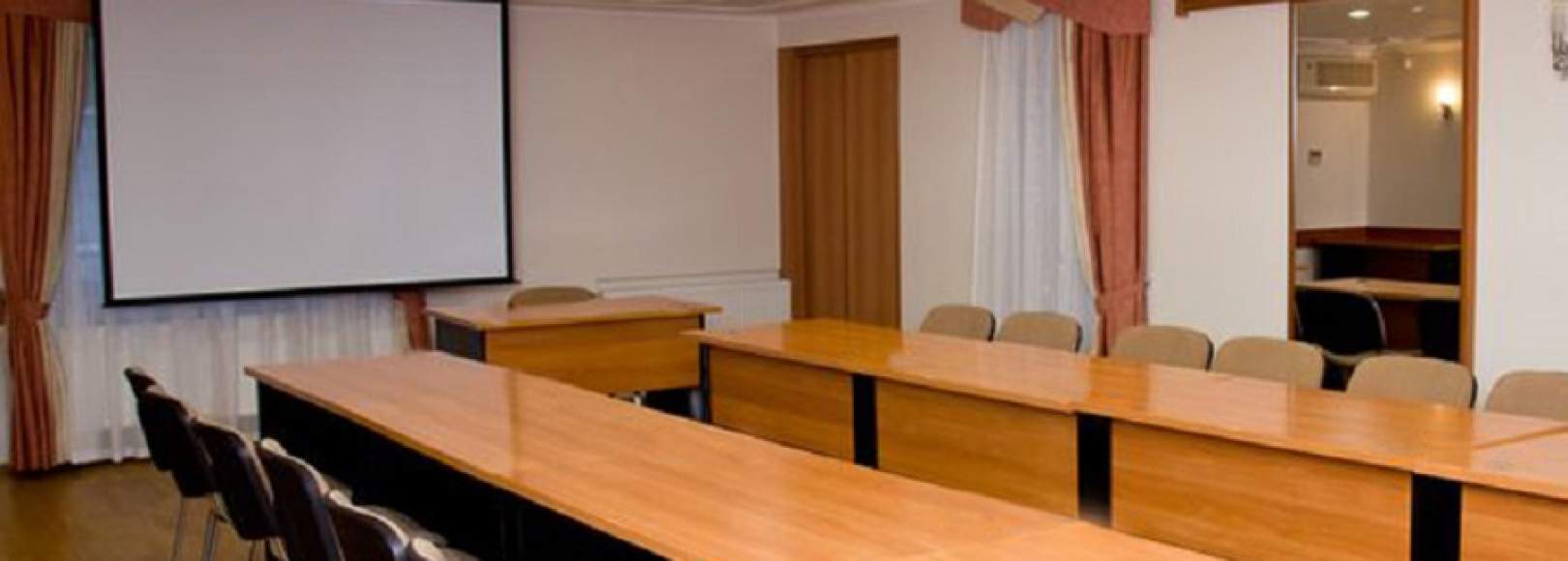 Фотография конференц-зала Мельница