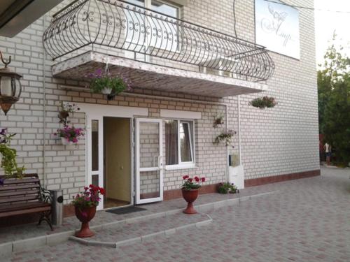 Фотография гостиницы Амур