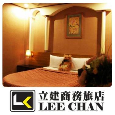Фотография гостиницы Hotel Lee-Chan