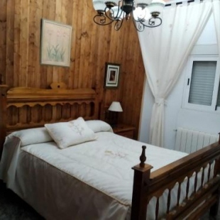 Фотография гостевого дома Los Gavilanes