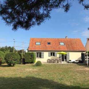 Фотографии гостевого дома
Maison Albatros Fort-Mahon Plage