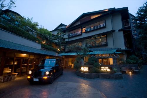 Фотография мини отеля Arima Onsen Tocen Goshobo