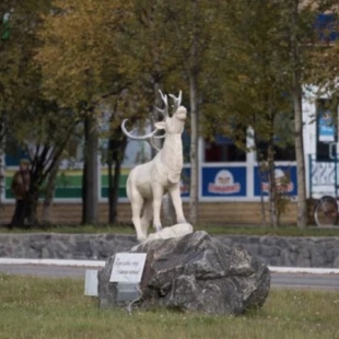 Фотография памятника Памятник Оленю
