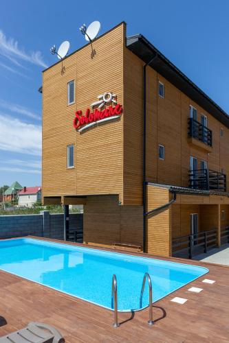 Фотография мини отеля Вилла Соломаре