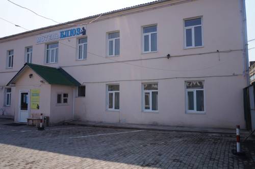 Фотография мотеля Блюз