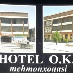 Фотография гостиницы OK